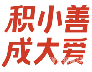 99久久综合，汇聚多元资讯，新闻资讯网站新篇章