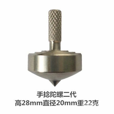 国产成人无码在线观看视频APP的全新角色设定无码国产外流程