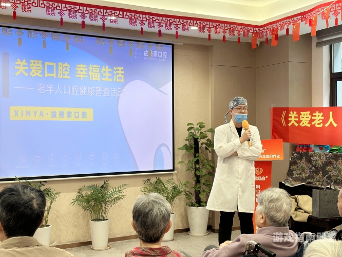 老妇福利视频集，温暖传递，关爱无限
老妇福利视频集合—温暖传递，关爱无界福利老幺 图解 威讯