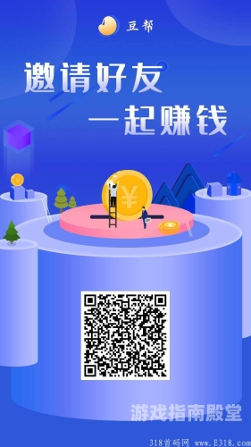 国产短视频平台火热上线，探索免费观看精彩内容的秘密