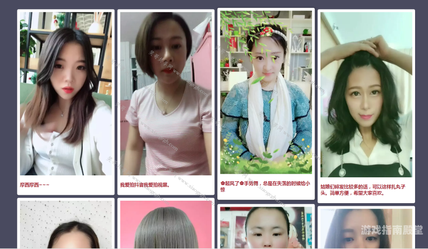 福利站性视频网站，探索多元内容与用户福利