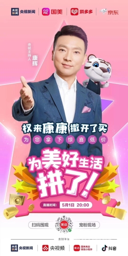 亚洲精品福利，汇聚多元福利，共享美好生活