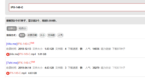 中文字幕AV电影免费播放，新闻资讯网站热门推荐
探索免费观看中文字幕AV电影的新途径そ中文字幕