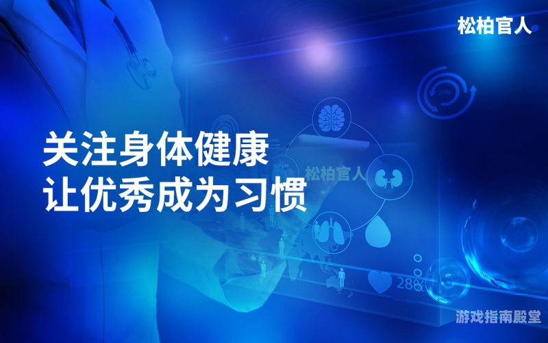 国产成人新闻资讯，探索健康与性爱的多元边界