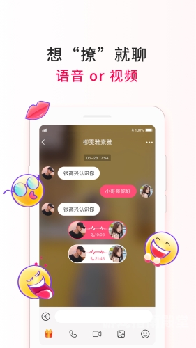 百度搜索热门文章，91久久久久，网络社交平台的新机遇