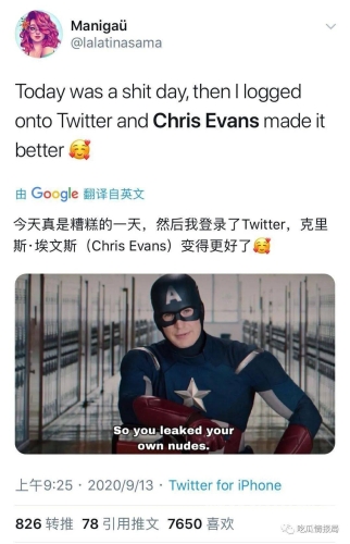 美国一级无码精品在线，探索数字时代的健康与隐私