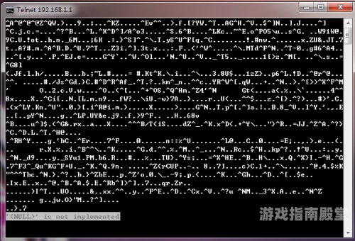 中文字幕乱码新闻资讯
解码乱码现象，新闻资讯网站揭秘