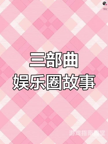 a天天爽夜夜太爽视频精品，探索精彩纷呈的夜间娱乐世界天天爽夜夜太爽视频精品,无