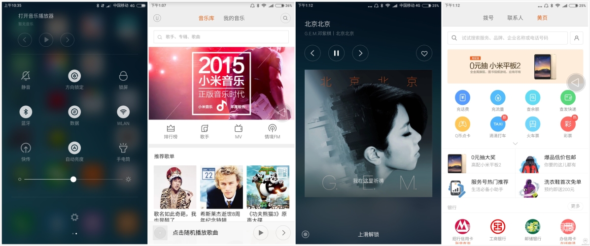 亚洲国产精品，隔壁老王的新闻资讯