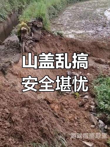 真实国产乱子，视频揭露乱象，警惕乱象背后的真相
国产乱子视频曝光，揭露乱象，警惕乱象背后的利益链国产bj사i
