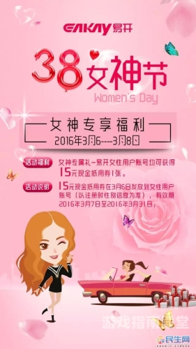 亚洲福利视频一区二区，福利政策与民生改善的新篇章