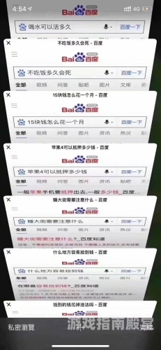 百度搜索热门文章，久久精品aⅴ无码中文字幕久久中文字幂美美