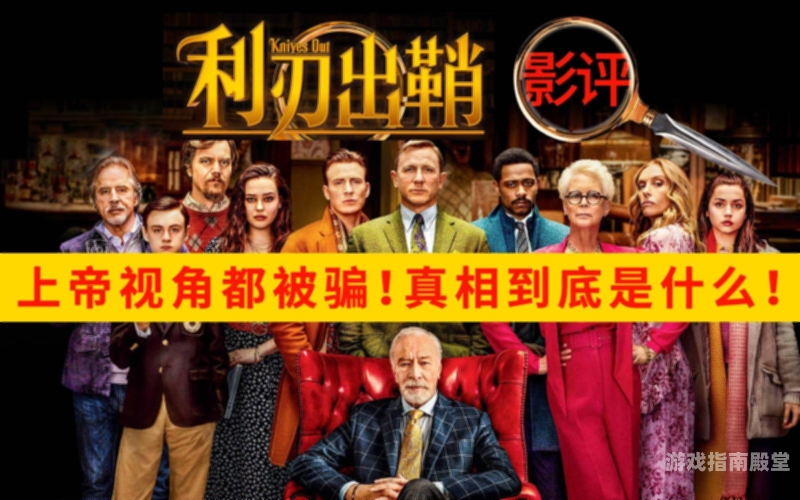 欧美日韩特级特级视频推荐，探索多元文化与娱乐新风尚