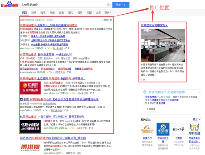 百度搜索热门文章，久久精品高清AV 揭秘网络新风尚