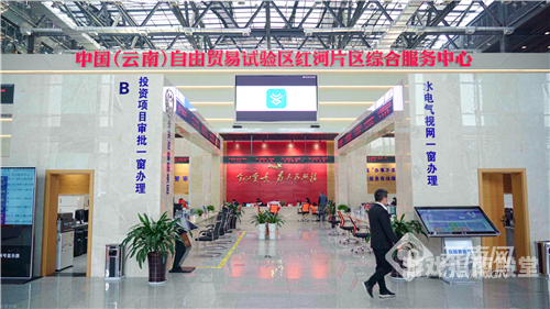 三区联动，视频资讯引领在线一区新风潮