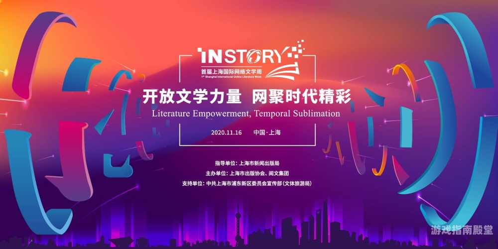 成人在线视频一区，探索网络世界的多元文化