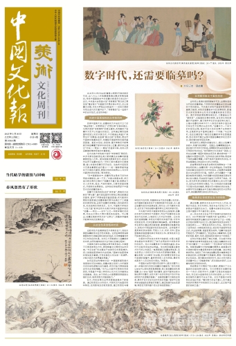 免费在线精品专区，探索数字时代的文化新亮点