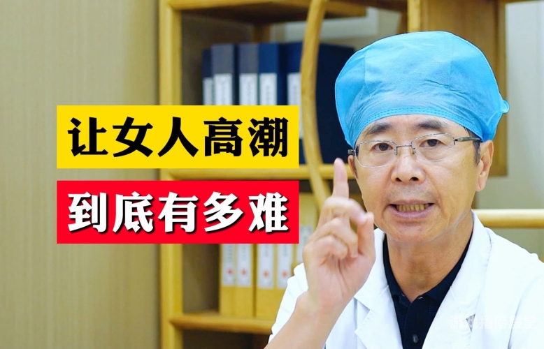 国产精品热潮中的高潮与呻吟—探索久久AV背后的故事
