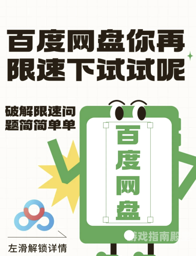 免费簧片在线播放，畅享无限激情免费簧片永久在线播放网站