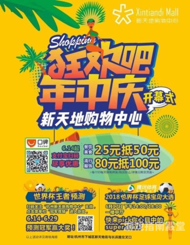 第二福利视频网站，探索多元内容与福利新天地