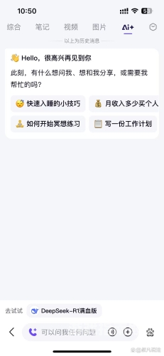 百度搜索热门文章，在线精品无码一区、二区、三区推荐