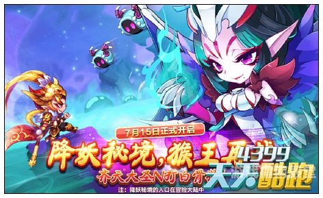 百度搜索热门角色设定，久久天天夜夜VA新闻资讯