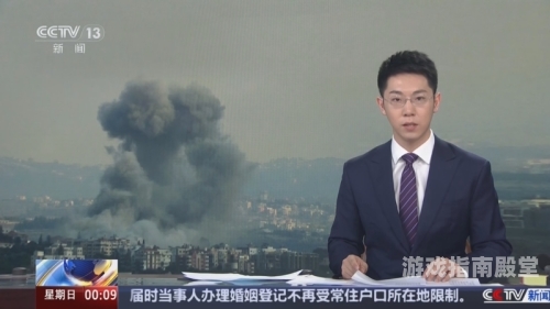 百度搜索，午夜亚洲新闻资讯