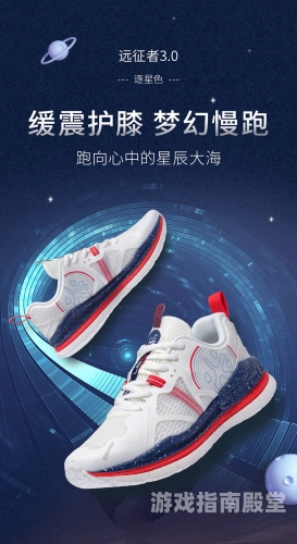 精品国产，国产品牌崛起的新篇章