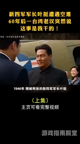 国产精品视屏，内容丰富，引人入胜