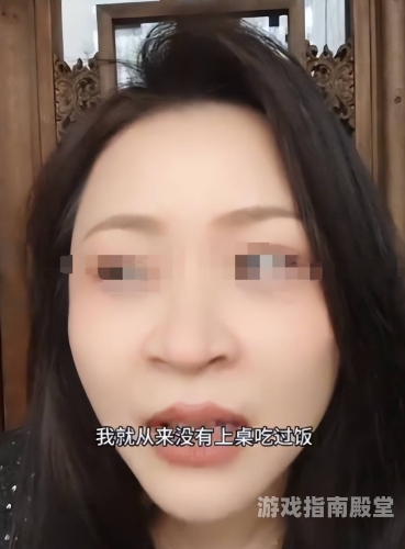 91人妻中文版，揭秘网络热议的婚姻生活91 人造极品