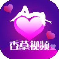 av网站不卡高清在线观看，安全、便捷的在线体验