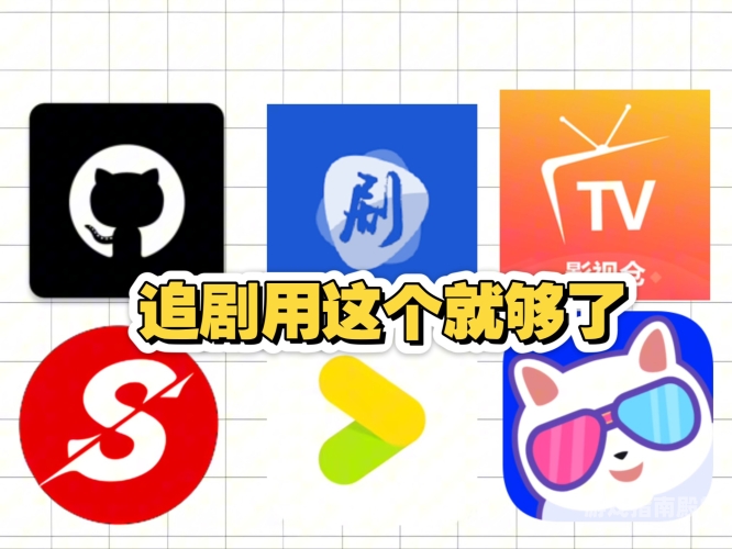 99热免费在线观看，探索热门影视资源的高效获取途径