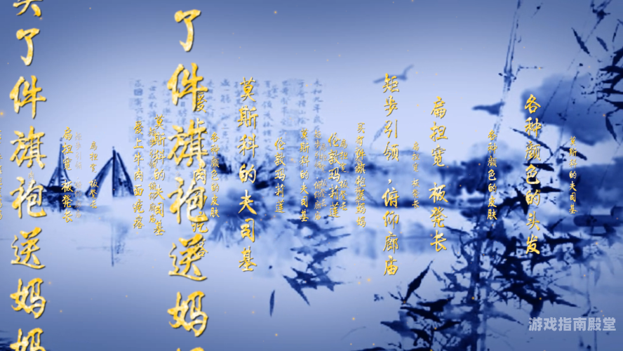 夜夜欢歌，视频背后的故事
人人妻人人爽人人添夜夜欢视频，揭秘背后的故事与魅力