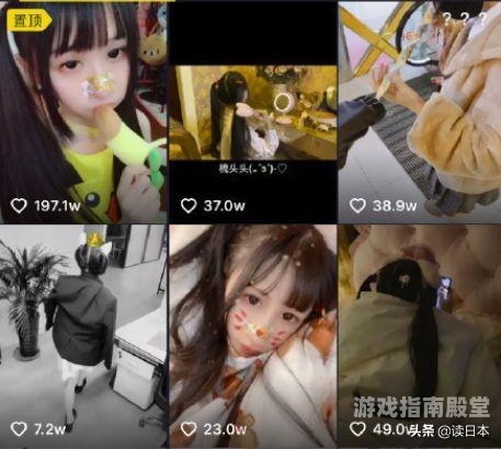 色先锋，探索AV中文资讯的神秘世界