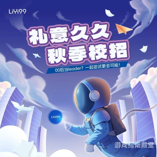 久久无码高潮喷涌免费畅享新闻资讯