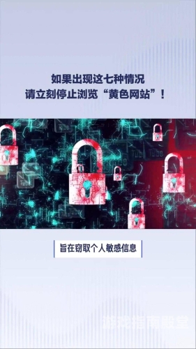 国产女同性题材黄网在线观看，探索网络文化的新篇章
国产女同性题材，黄网在线观看引领网络文化新风潮