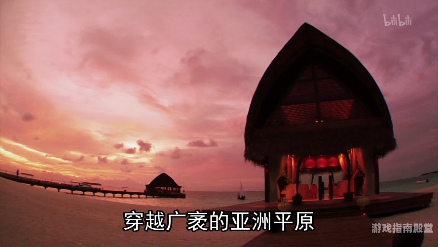 亚洲综合天堂—婷婷六月丁香盛景揭秘