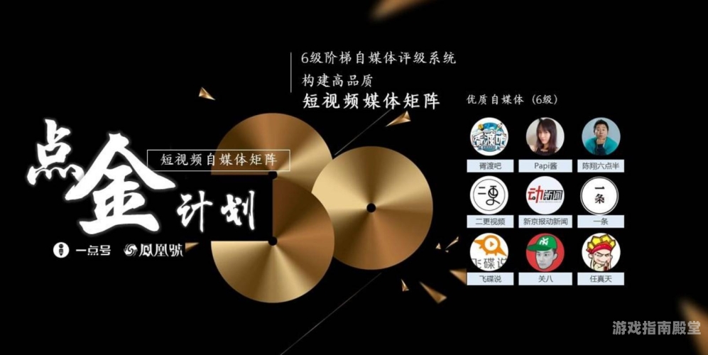 国产香蕉短视频平台，探索猫咪性爱视频的神秘世界