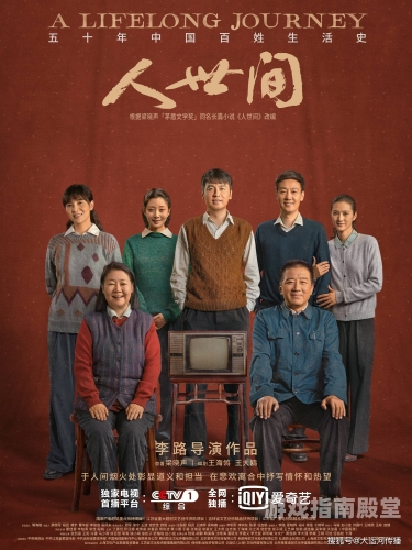 色中文字幕在线，引领影视文化新风潮