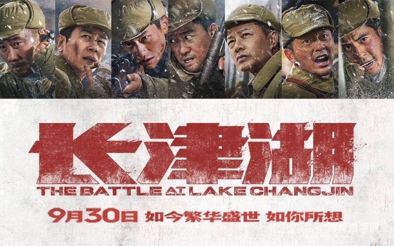高清无码电影在线观看，引领观影新风尚