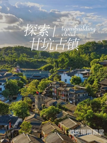 精品天堂导航，探索都市中的美好生活新境界