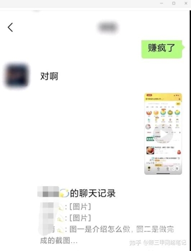 久久精品国产免费一区，新闻资讯网站文章标题