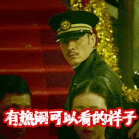 中文字幕大香视频，探索日韩影视新动态