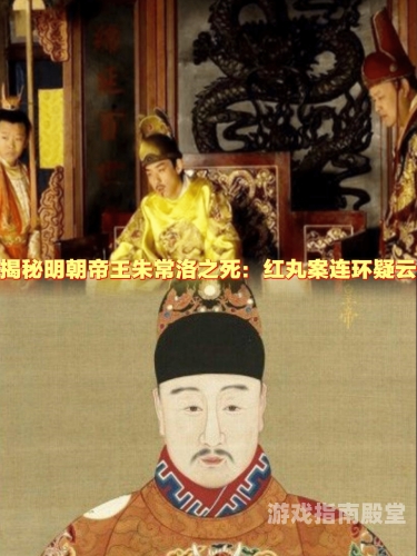 亚洲风情，揭秘一位神秘妻子的无码在线生活4399在线观看免费高清电视剧
