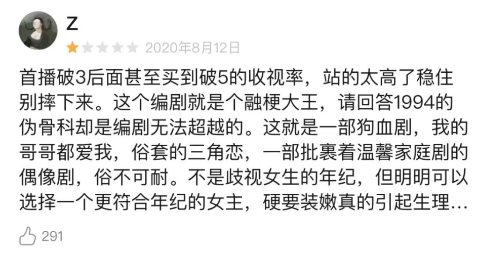 亚洲日本情欲片热潮，揭秘背后的文化与市场影响
