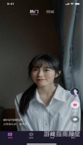 99riav9精品香蕉免费大视频，探索香蕉新世界