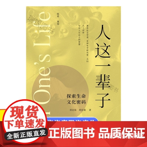 亚洲性无码AV在线，探索性无界限的多元文化