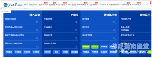 百度搜索热门文章，97在线观看无码视频