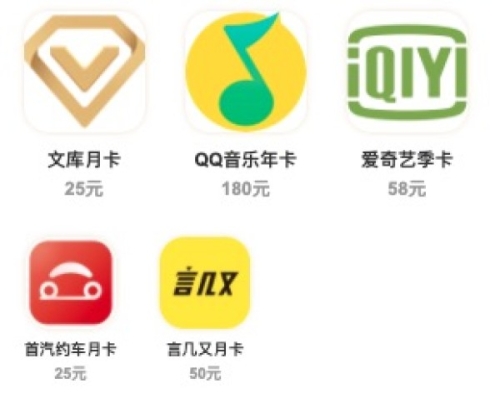 百度搜索热门文章，久久久久夜精品免费活动揭秘