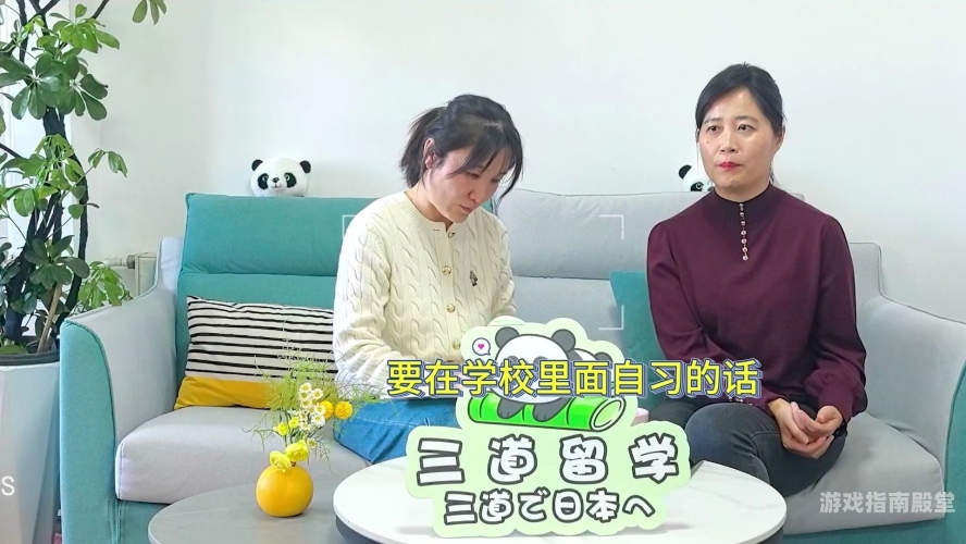 日本区在线视频，探索多元文化与娱乐新潮流日本视频dⅴd